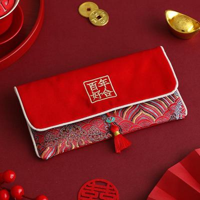 Wedding Special 'Xi' Red Envelopes: Elegant Fabric for Engagement Banquets & Tea Ceremonies