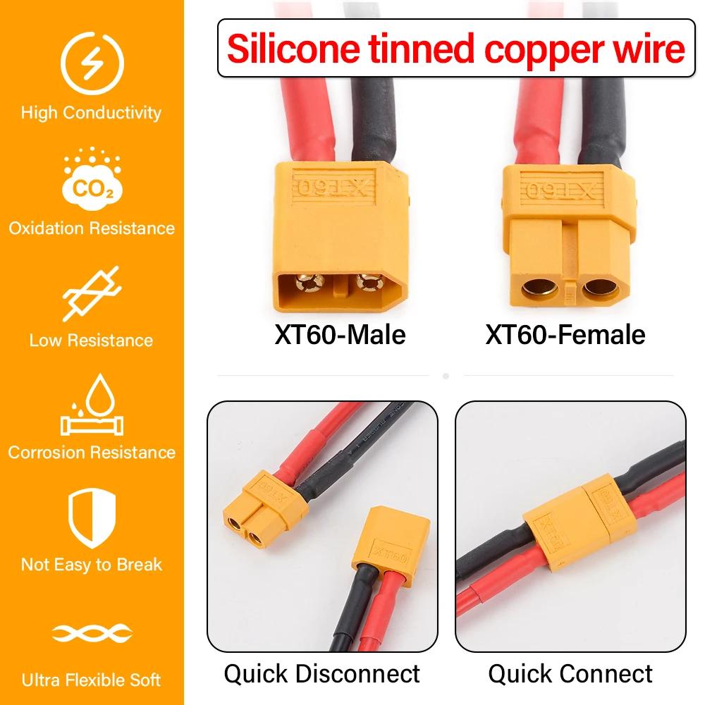 12AWG XT60 / Anderson Parallel Battery Connect Cable Male Female Silicone Copper Extension Wires For Drone Boat Solar Energy