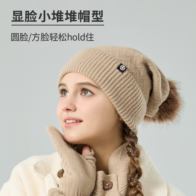 Autumn and winter outdoor cold-proof hairball knitted hat, scarf, gloves three-piece set, warm stack hat three-piece set