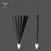 OIMG Japanese Style 16-Rib Straight Umbrella