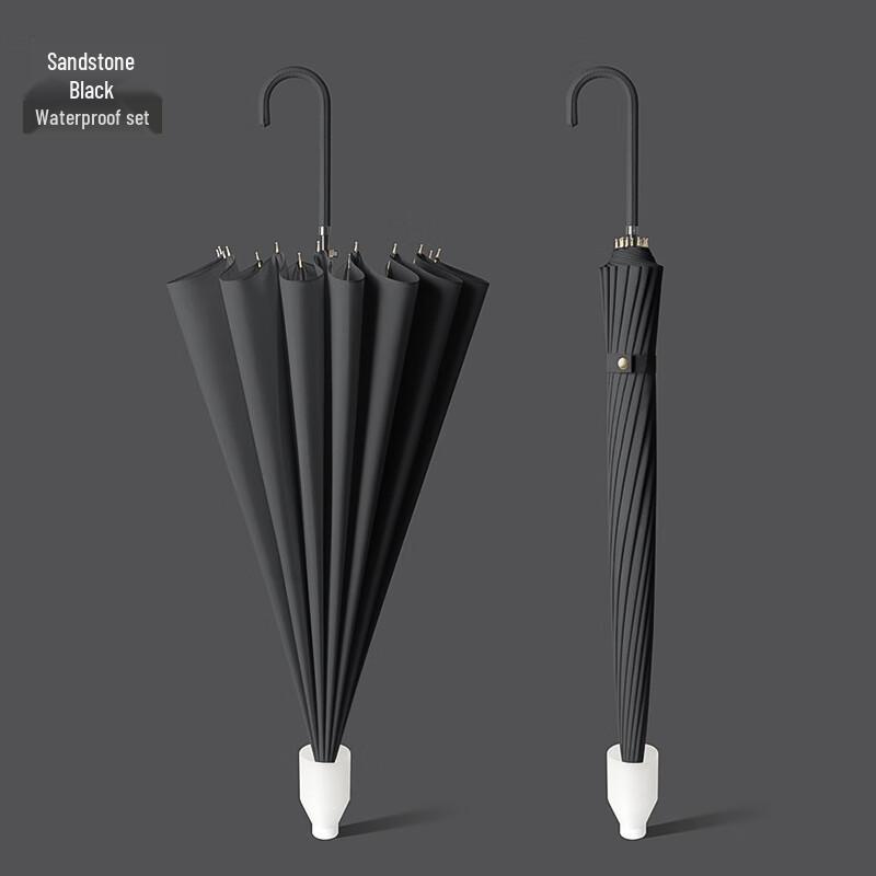 OIMG Japanese Style 16-Rib Straight Umbrella