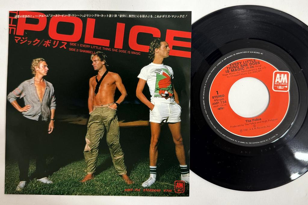 7inch Record POLICE Every Little Thing She Does Is Magi AMP734 AM 1981 Japan Rock Used