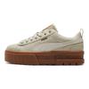 Puma Mayze Leather Sneakers Women Sneakers Beige Brown 381983-12