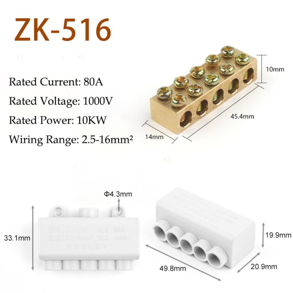 New Conductor Brass High Power Splitter Large Current Universal Quick Terminal Block Fast Connector Electrical