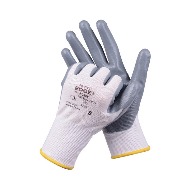 Ansell 48-881 Nitrile Coated Protective Gloves 10