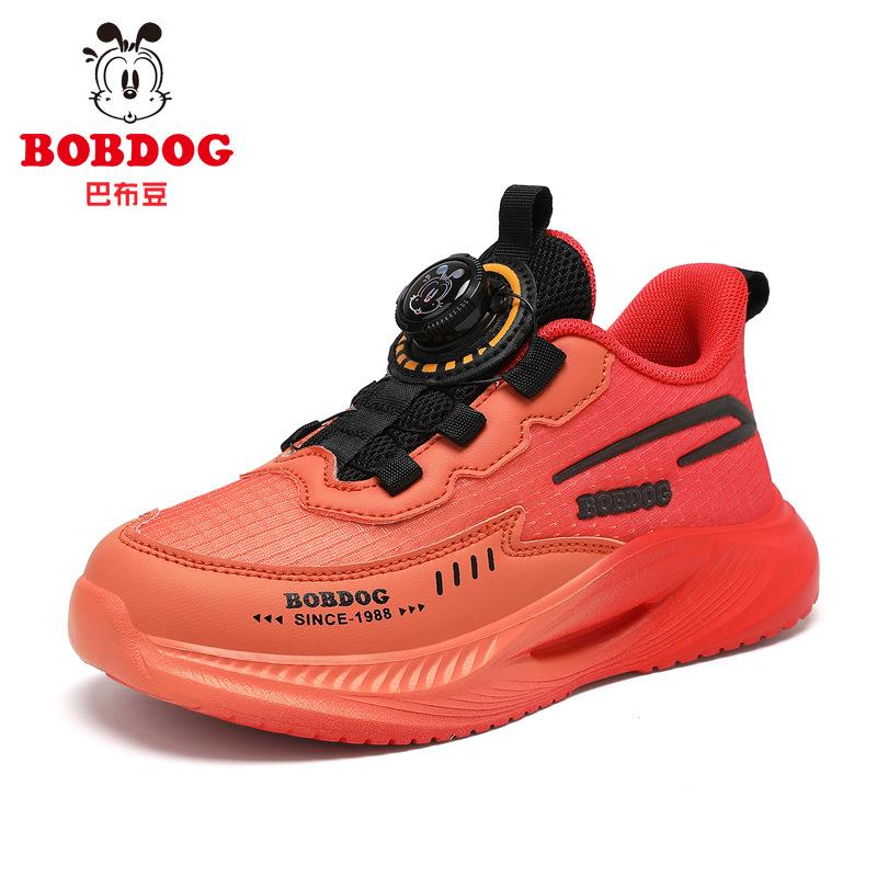 Girls' rotating buckle leather sneakers Spring and Autumn girls' running shoes Children's soft-soled dad shoes