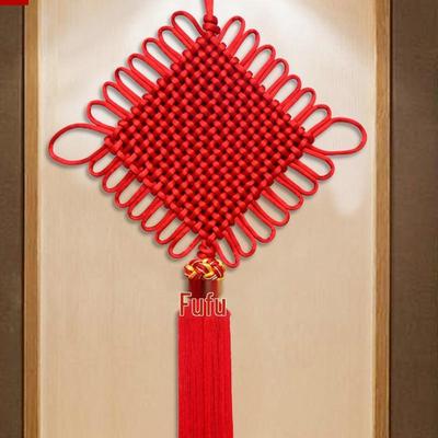 Chinese Knot Red Pendant - Spring Festival Living Room & Entrance Decoration