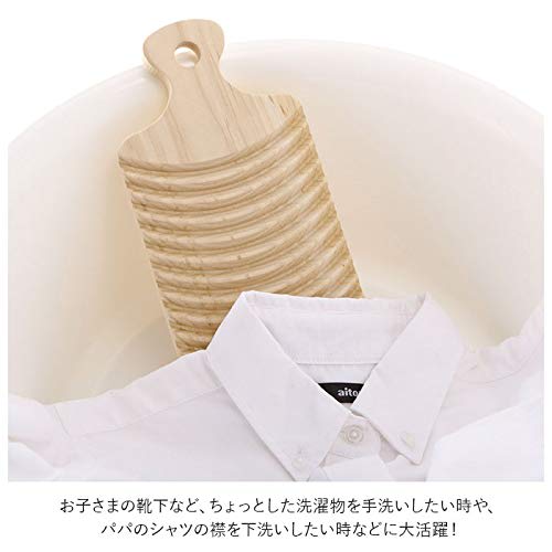 TOSARYU SHIMANTO HINOKI Tosa Ryu Sakura Washboard (Small) SS-1001 Cosme