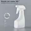 Manual Sprayer Transparent Spray Kettle Reusable Watering Flowers  Convenient Shooter Nozzle Watering Sprayer
