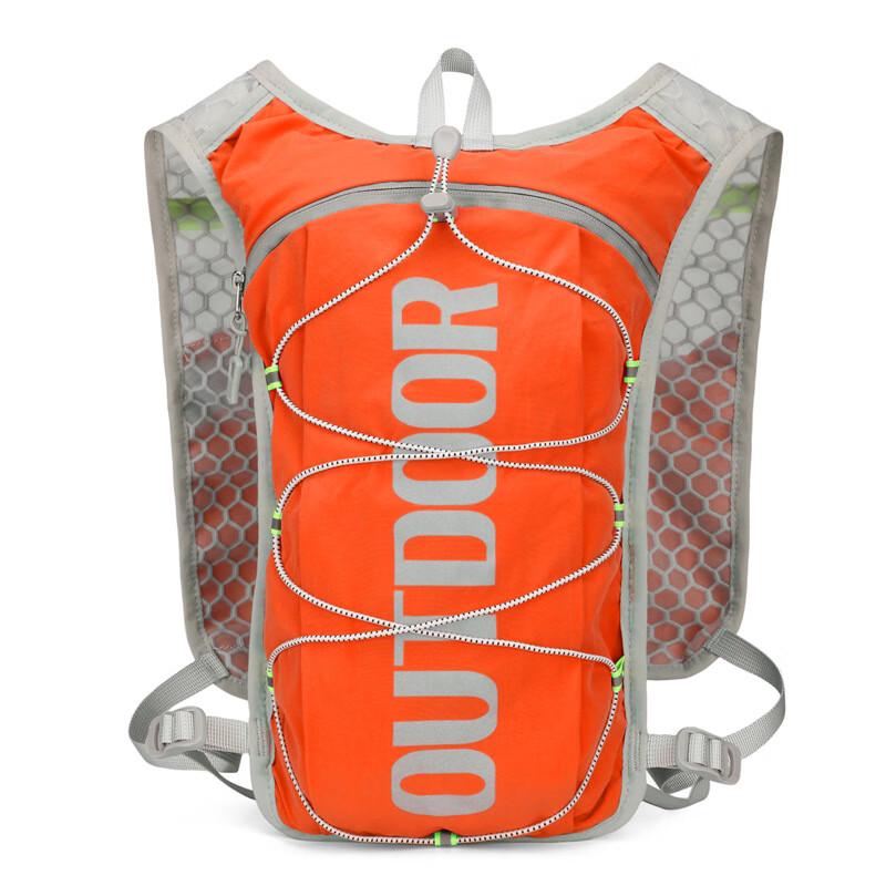 Hufeng Cycling Running Hydration Pack