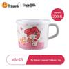 Wuhe Melody Cute Cartoon Tableware Set: Baby Bowl, Plate, and Spoon