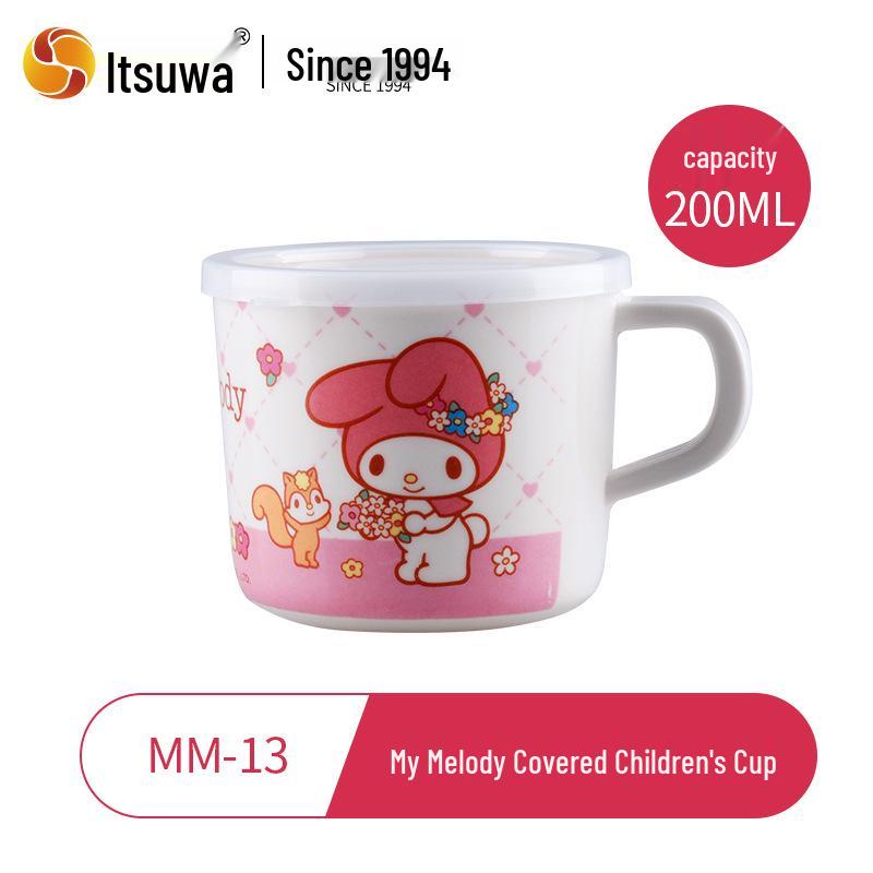 Wuhe Melody Cute Cartoon Tableware Set: Baby Bowl, Plate, and Spoon
