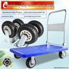 Heavy-Duty Folding Platform Cart