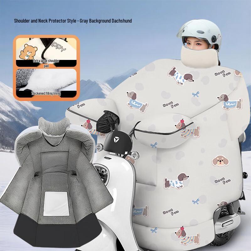 Electric Scooter Winter Warm Windproof Leg Cover