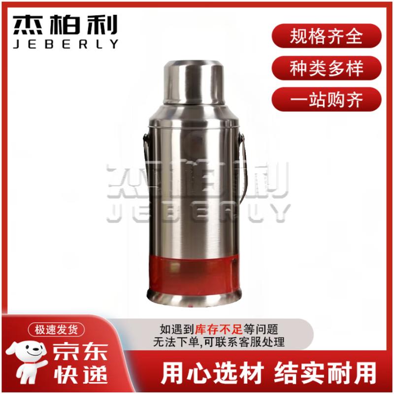 Jieboly Outdoor Portable Water Bottle