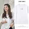 Love Fills the Blank Fayeyoko Women's Cotton Short Sleeve T-Shirt - Stylish Letter Design