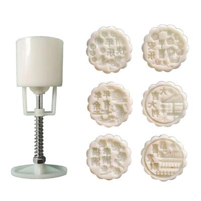 Mooncakes Mold Cookie Stamp Bean Pastes Cake Mould with 6 Stamp Chinese New Year Pastries Mold for Baking Enthusiasts