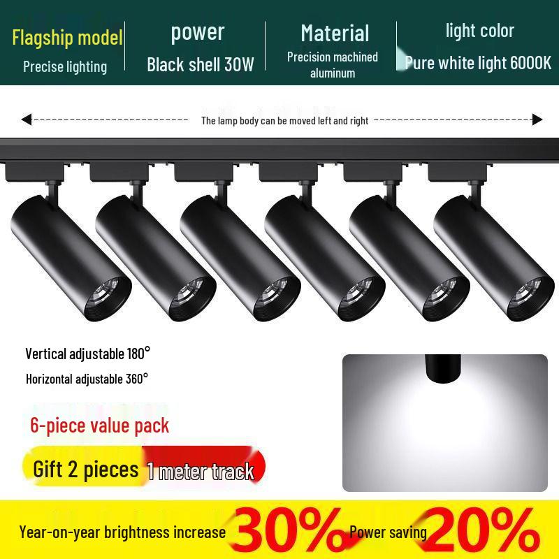 Super Bright LED Ceiling & Wall Track Light for Clothing Store Displays