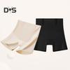 High Waist Shaping Pants for Women Tummy Control Butt Lifter Shorts Breathable Body Shaper Nylon Slimming Sheath Mid Thigh Underwear