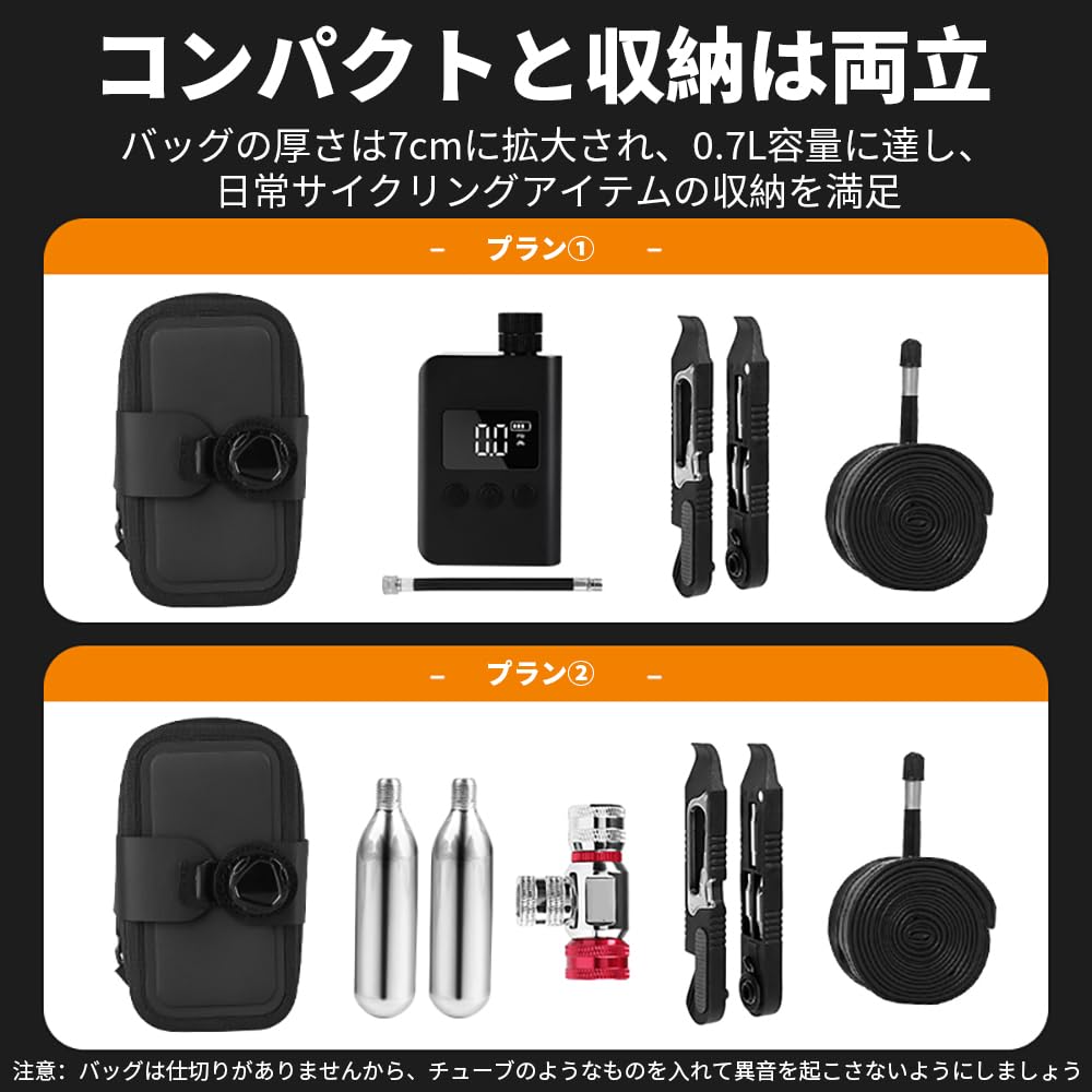 HEROUT Bicycle Saddle Road Bike with Storage for Small Items and Quick Black Bag, Small, 0.5L Capacity, Bag, Compact, Stable, Lightweight, Waterproof,