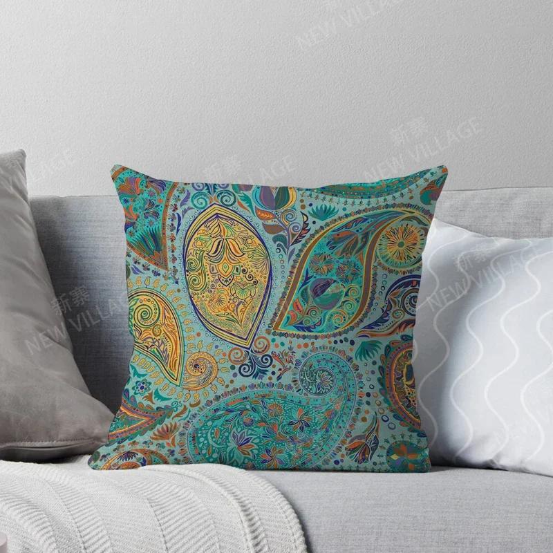 Fall Home Decor Autumn Living Room Throw Pillow Cover Sofa Boho Cushion Cover Morocco