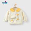 Youqi Baby Cotton-Blend Long Sleeve Cardigan