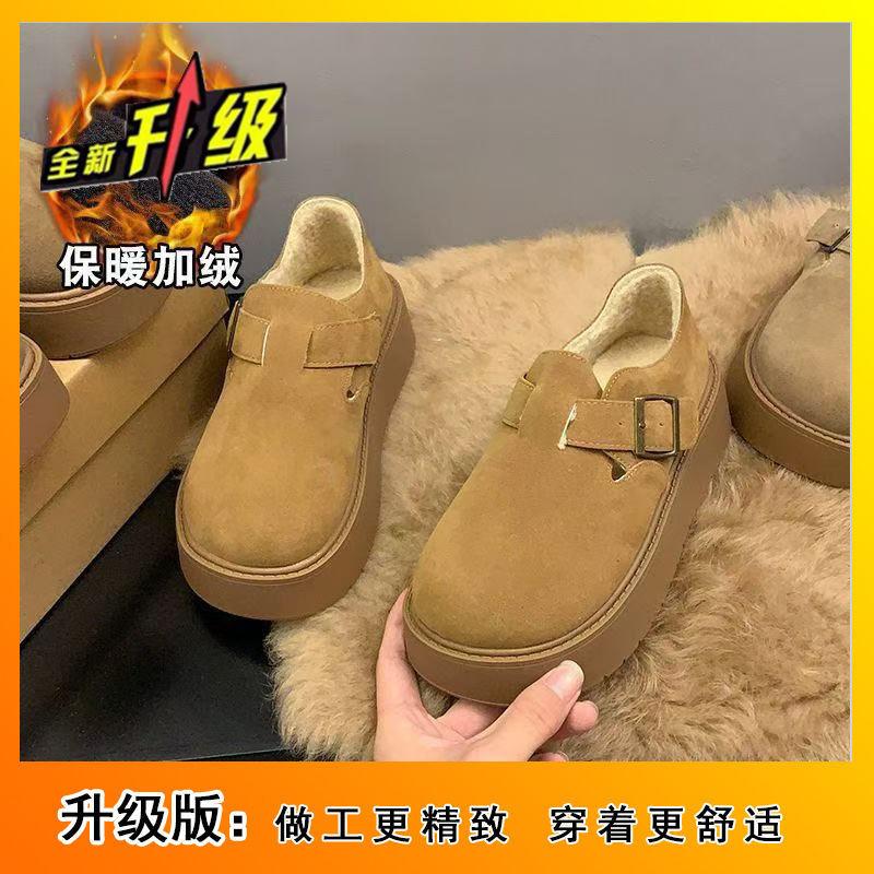 Muffin thick-soled all-inclusive snow boots 2025 autumn and winter new popular height increase versatile one-pedal loafer velvet cotton shoes
