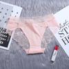 Spitzenhöschen Hohe Taille Frauen Sexy Spitzenunterhose Weibliche Slips Unterwäsche Atmungsaktive Unterwäsche Perspektive Unterwäsche Damen