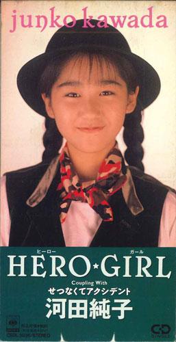 

CD JUNKO KAWADA - Hero Girl CSDL3036PROMO CBS SONY Japan Japanese Pop/Rock Used