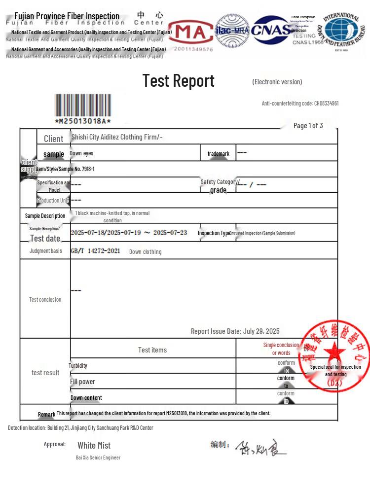 Mao Ren Men's Graphene Thermal Down Vest