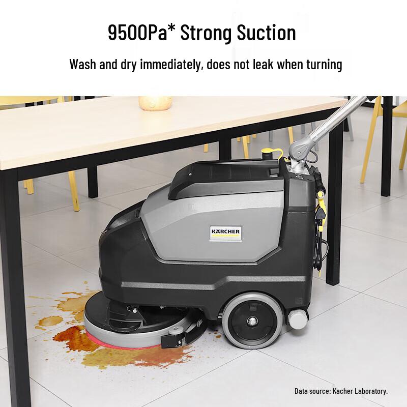 Kärcher BD35/15 Compact Commercial Scrubber Drier