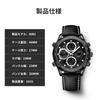 Quartz 3 ATM Water Luminous Genuine Leather Large Suitable for Job Gift Men's Watch, Analog-Digital Watch, Resistant, Hands, Strap, Multifunctional,