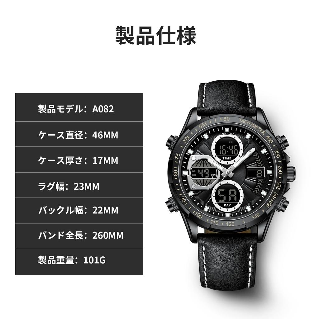 Quartz 3 ATM Water Luminous Genuine Leather Large Suitable for Job Gift Men's Watch, Analog-Digital Watch, Resistant, Hands, Strap, Multifunctional,