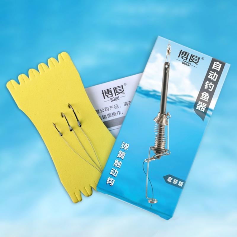 1pcs Automatic Fishing Hook Spring Ejection Fishhook Fishing Device All The Water Fish Fast Catch Tool Set