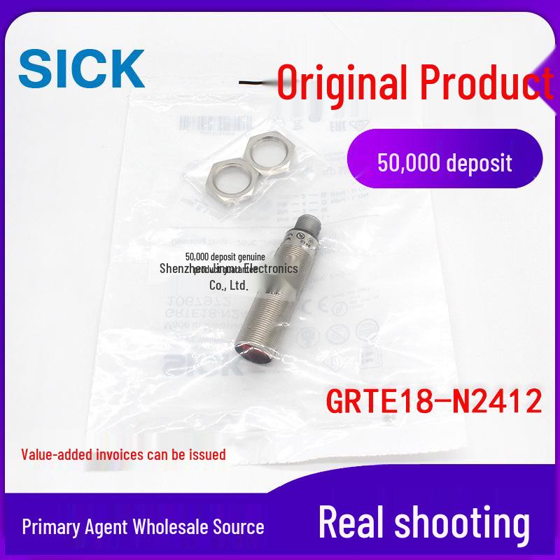 Brand New GRTE18-N2412 Diffuse Reflective Photoelectric Sensor (NPN Output)