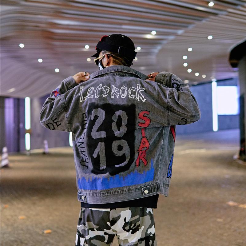 Hip Hop Graffiti Print Denim Jacket 