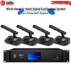HuiDu HD-8999 Wired Conference Microphone System (CN Version)