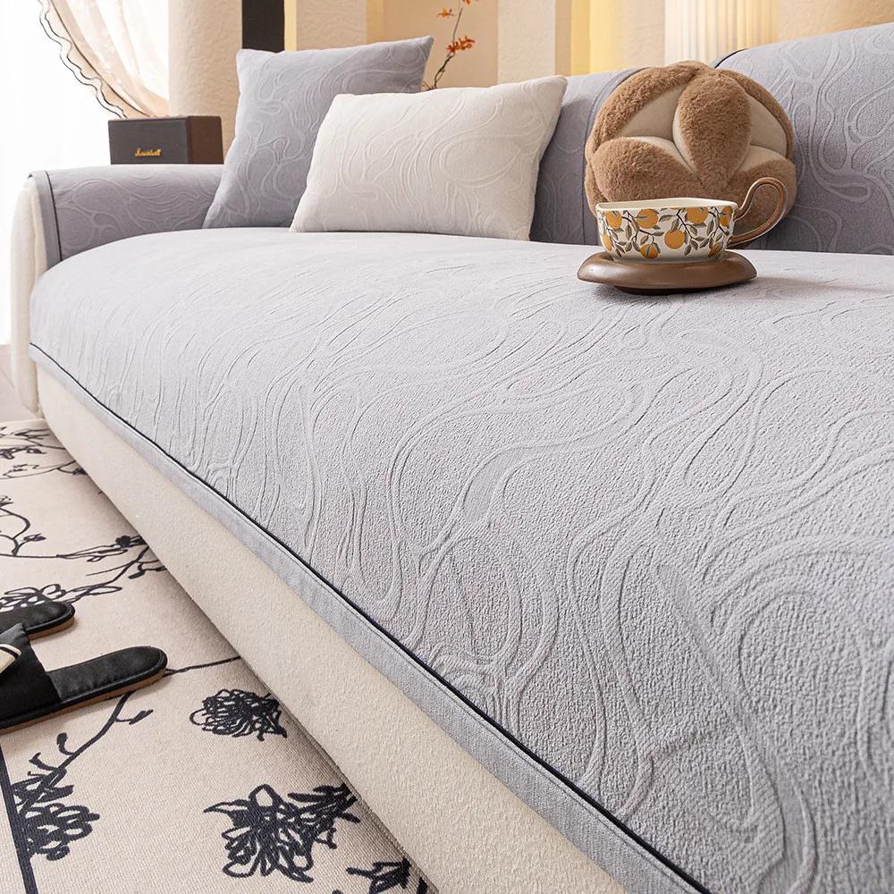 1Pcs Jacquard Chenille Sofa Cushion All Seasons Modern Minimalist Non-Slip Durable Dustproof Seat Cover Home Decoration