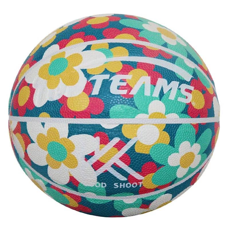 WEZHO Soft Leather Indoor Youth Basketball