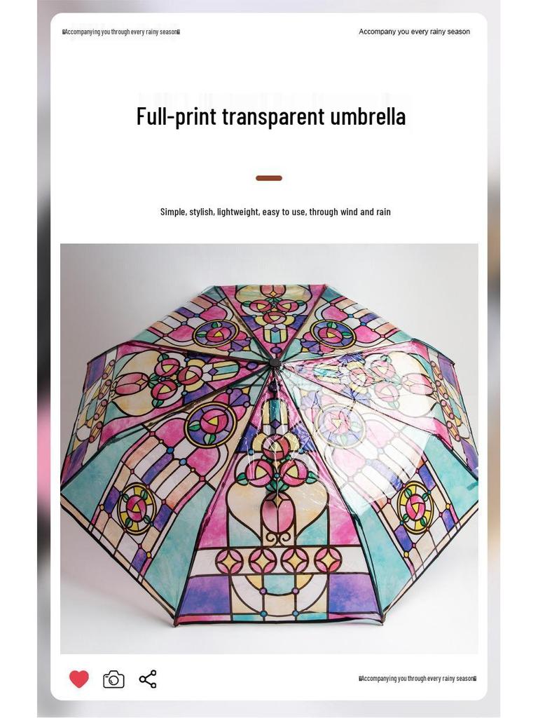 Colorful Transparent Automatic Folding Umbrella with Eight Ribs - High-End Feel and Portable Design