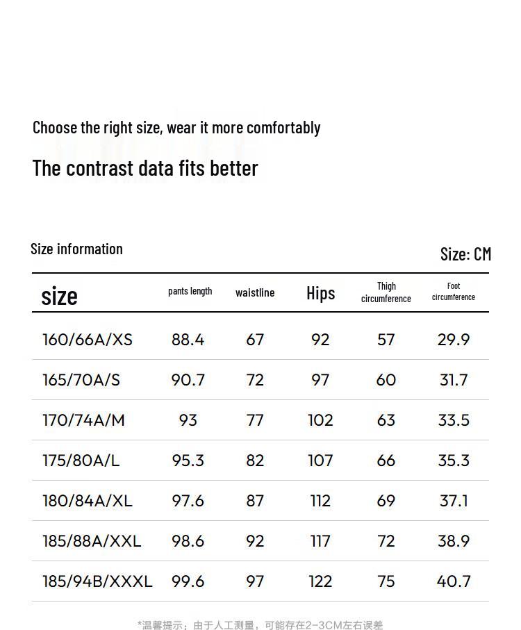 Men's Summer Cool & Quick-Dry Slim-Fit Casual Pants