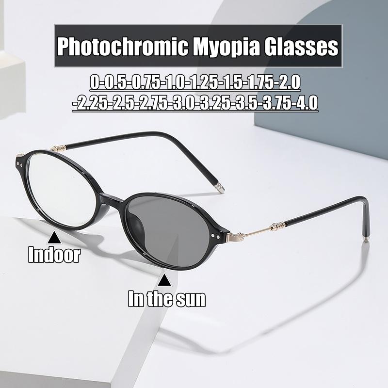 Fashion Oval Frame Photochromic Myopia Glasses Women Anti-blue Light Near Sight Eyewear with Prescription Lenses -1.25-2.25-2.75
