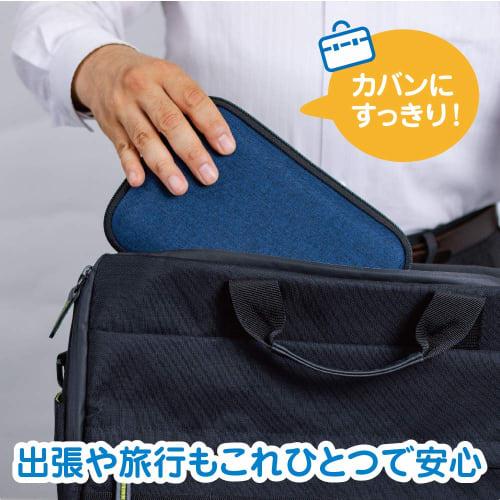 Nakabayashi Health Support Pouch IF-3031LB Light Blue
