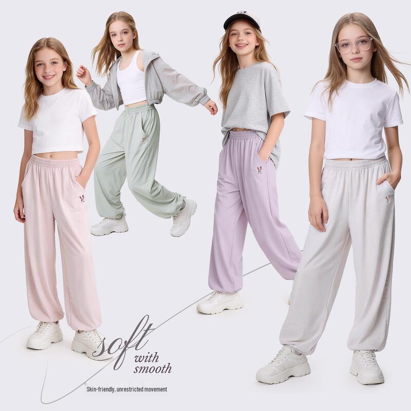 Disney Girls' Summer UV & Insect Repellent Athletic Pants