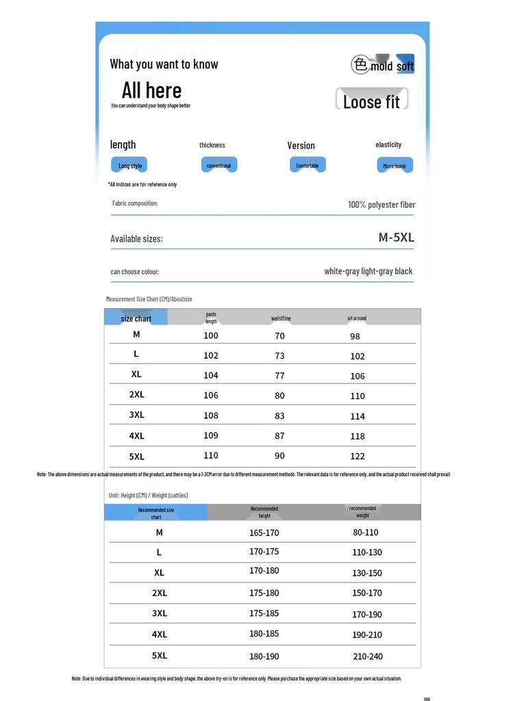 Jeanswest Men's Straight-Leg Casual Outdoor Pants