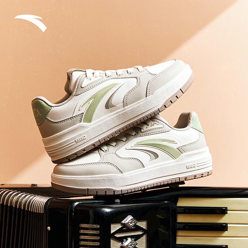 Anta 982 Women s Casual Lifestyle Sneakers 37.5