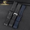 For Cartier Santos 100 Rubber Watch Band Black Rivet Silicone Strap 20mm 23mm Watch Band Men Women Brown Blue Soft Bracelet