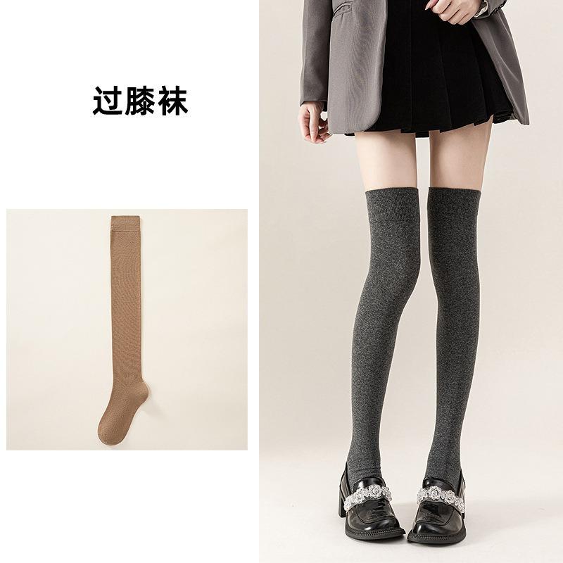 Knee Socks Women'S Autumn And Winter Extended Thigh Socks Micro-Pressure Calf Socks Solid Color Versatile Jk College Style Pure Cotton Socks Wholesale