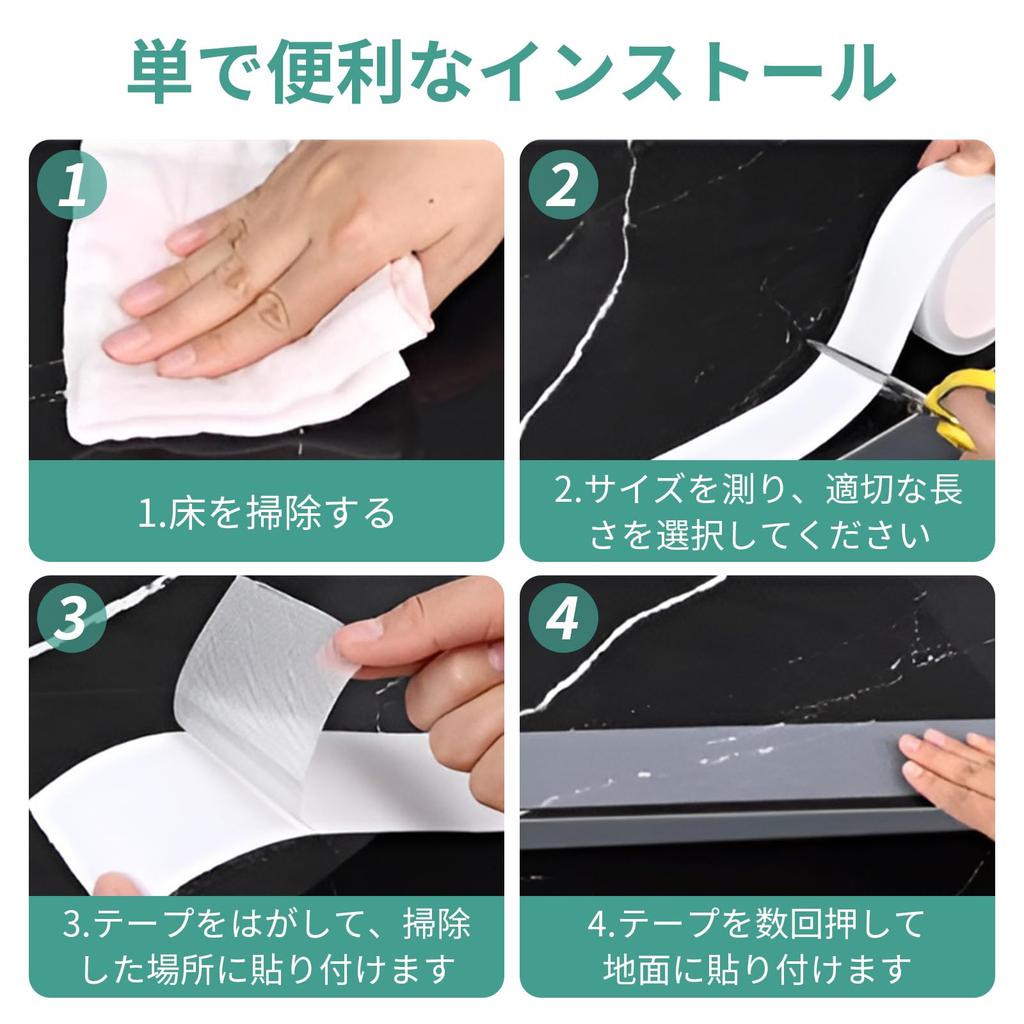 Pokmil 10cm x Fall PEVA Reduziert das Sicherheitsrisiko für ältere Menschen und Kinder Antirutschband, 5m, Innenbereich, Badezimmer, Badewanne, Boden, Treppen, Antirutsch