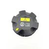 OE; 17117639021 For BMW Coolant Expansion Pot Sealing Lids E70 X5 E71 X6 E60/E60 520I 525I 528i 530i